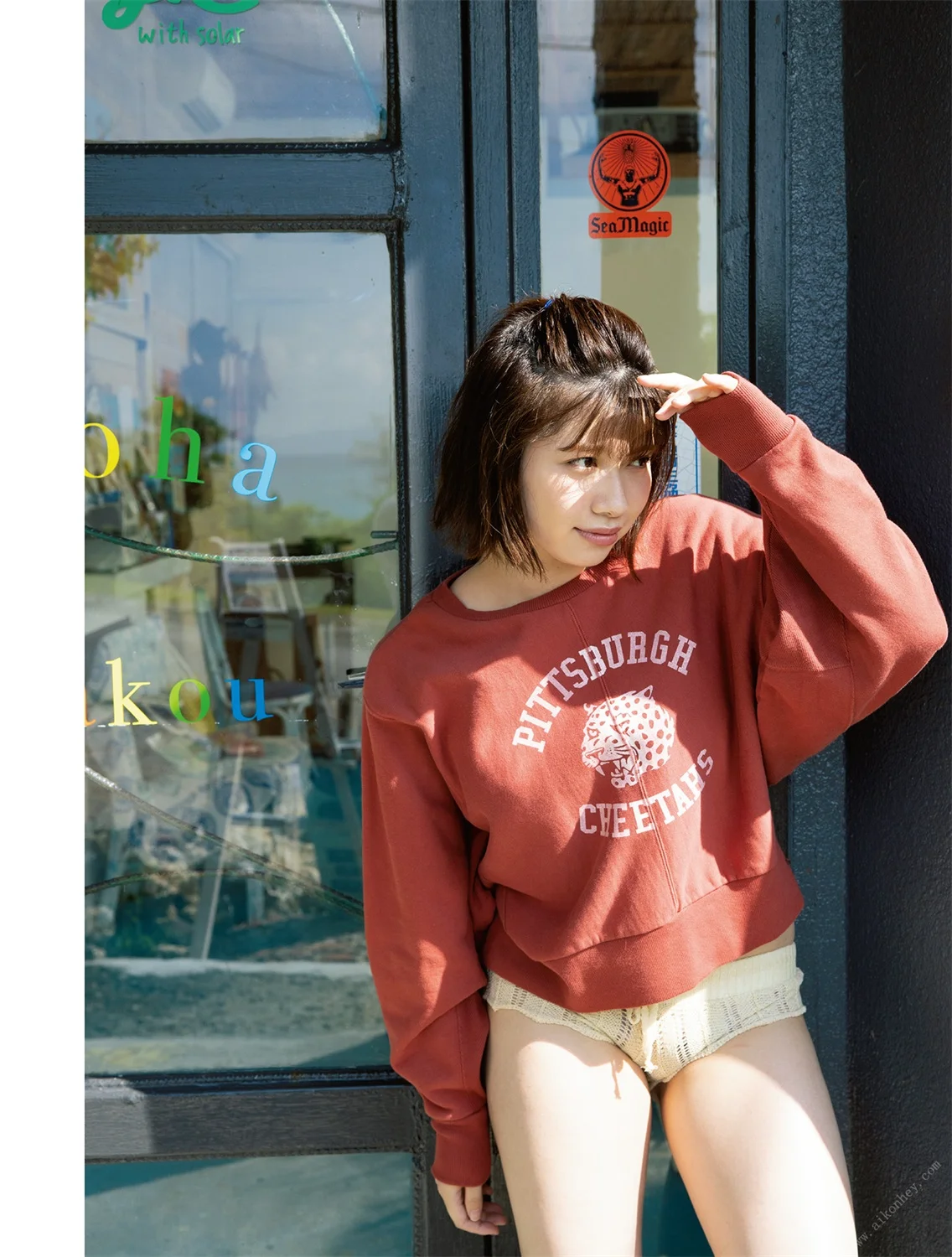 Hopeful　石原希望 アサ芸SEXY女優写真集 2020.10.30-趣味社