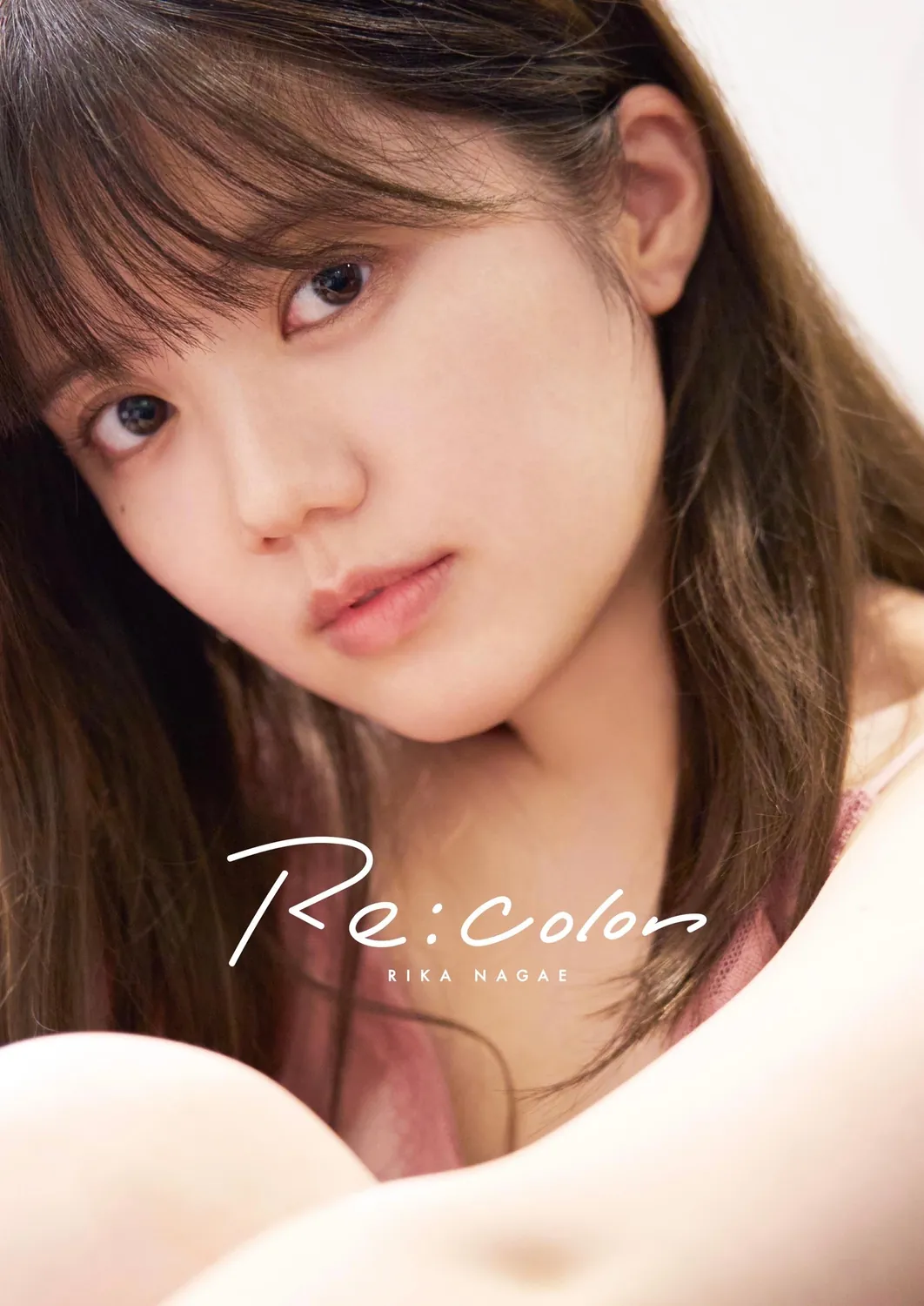 長江里加1st写真集「Recolor」2023.02.22-趣味社