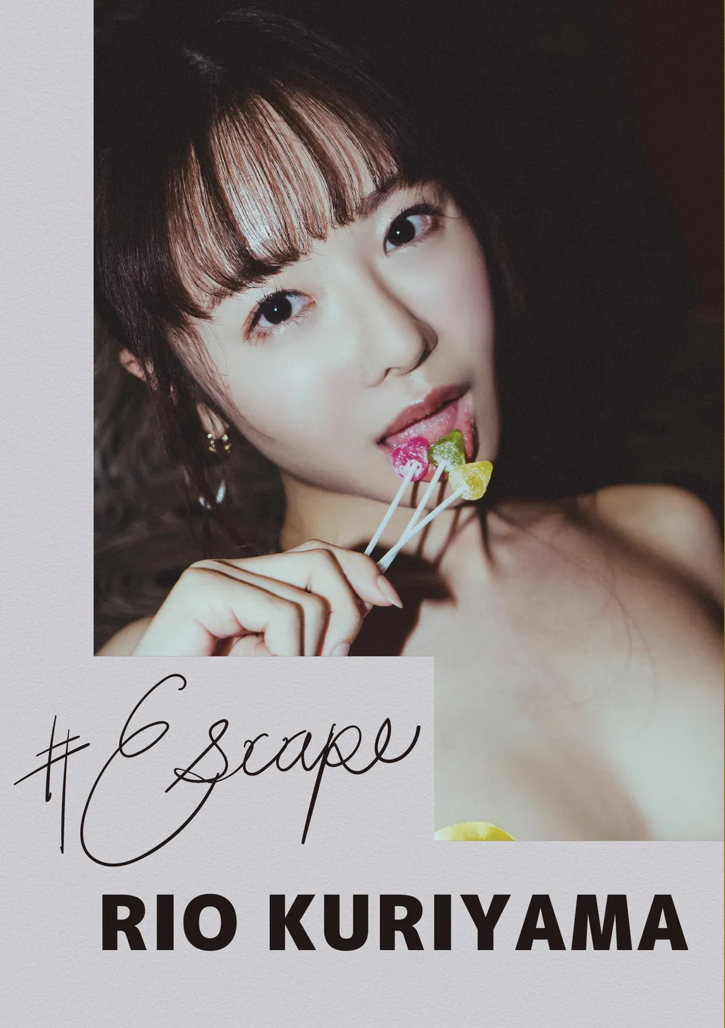 #Escape栗山莉緒 (NO watermark)-趣味社