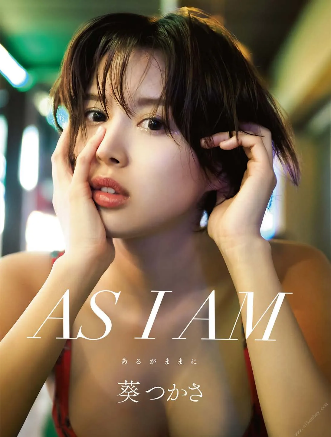 Tsukasa Aoi 葵つかさ AS I AM -あるがままに- アサ芸SEXY女優  PHOTO BOOK  2018.05.29-趣味社