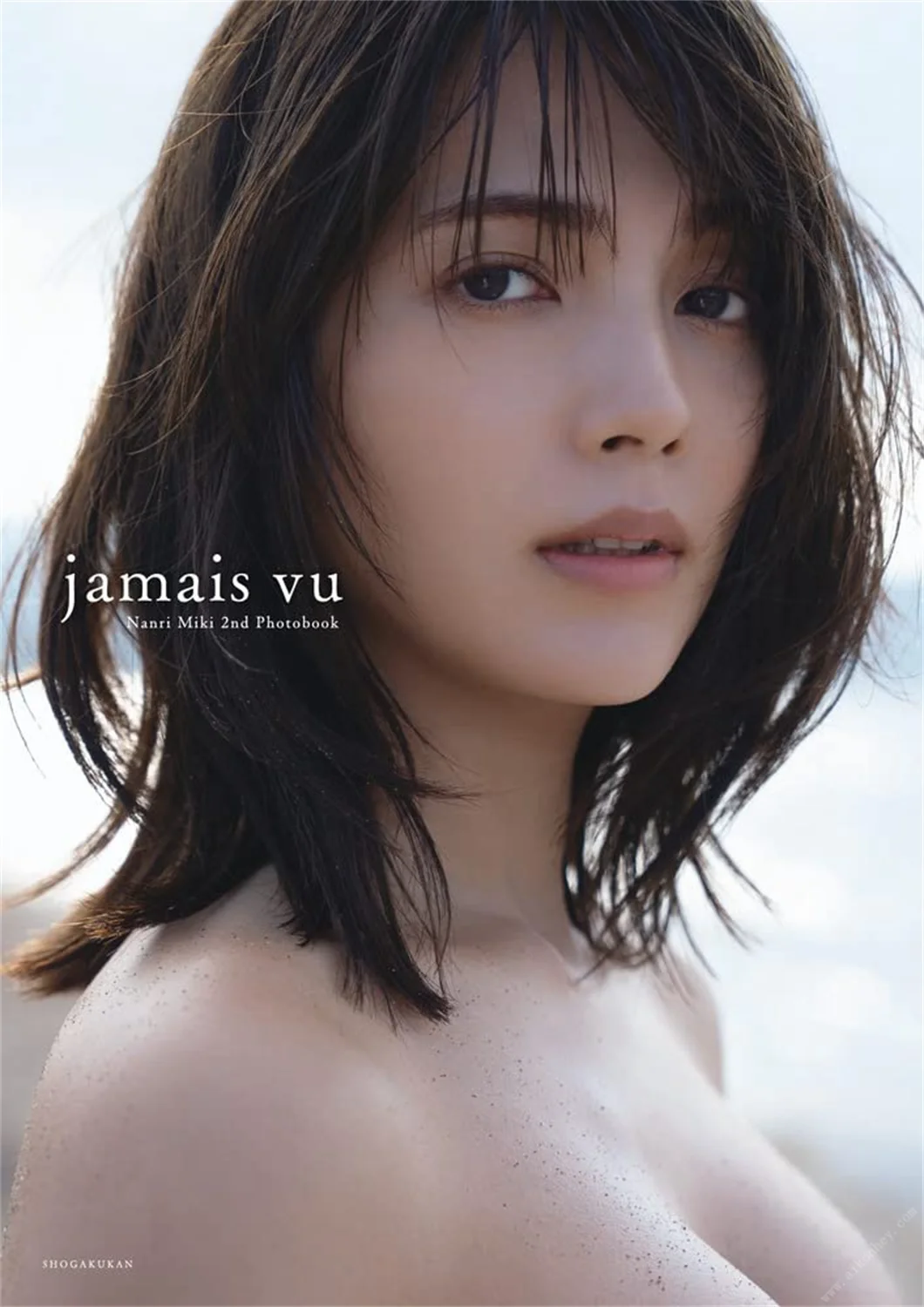 [Photobook] 南里美希2nd写真集 jamais vu-趣味社