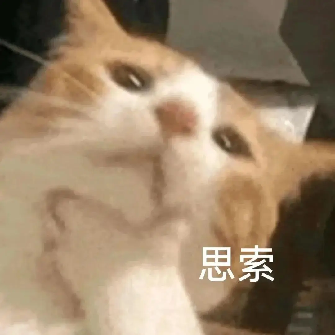 趣图-趣味社