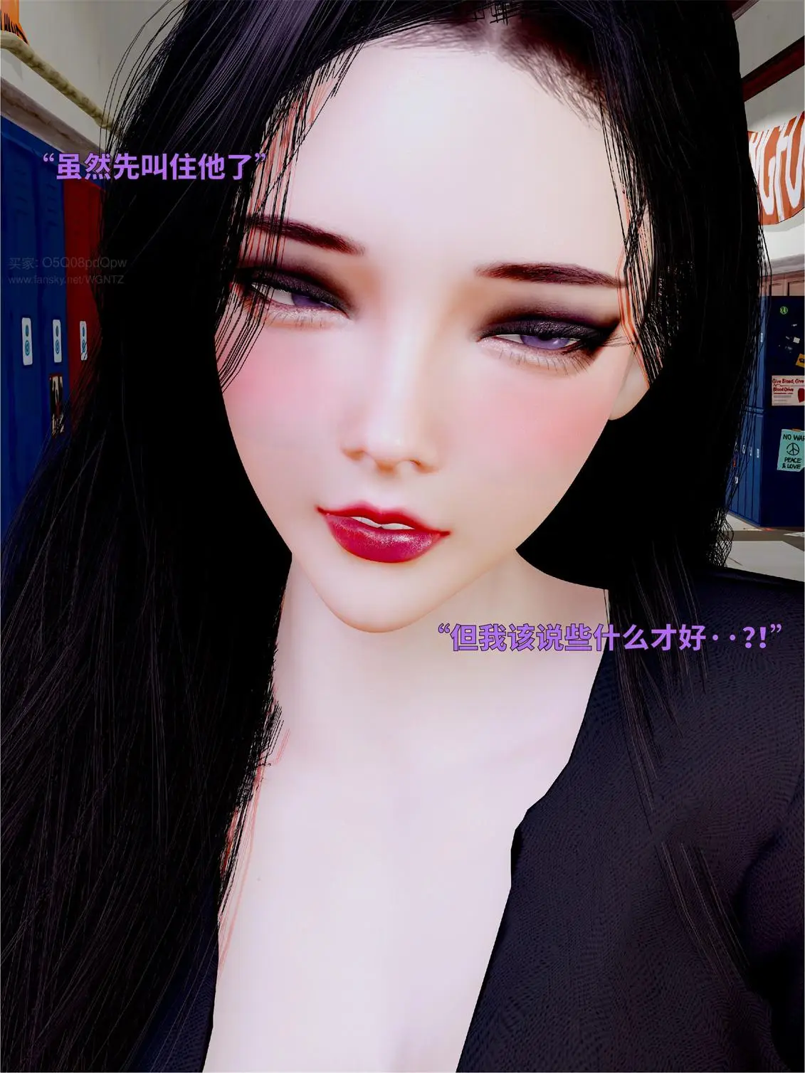 [3D全彩] 美母の堕01-15+福利 [3276P1V-3.07GB]-趣味社