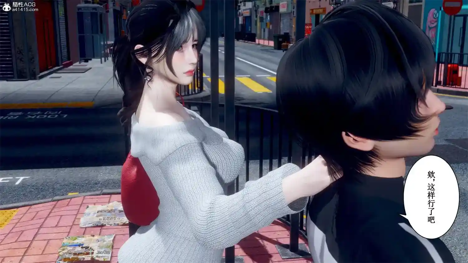 [3D全彩] 高考母子[人妻乱论] [316MB]-趣味社