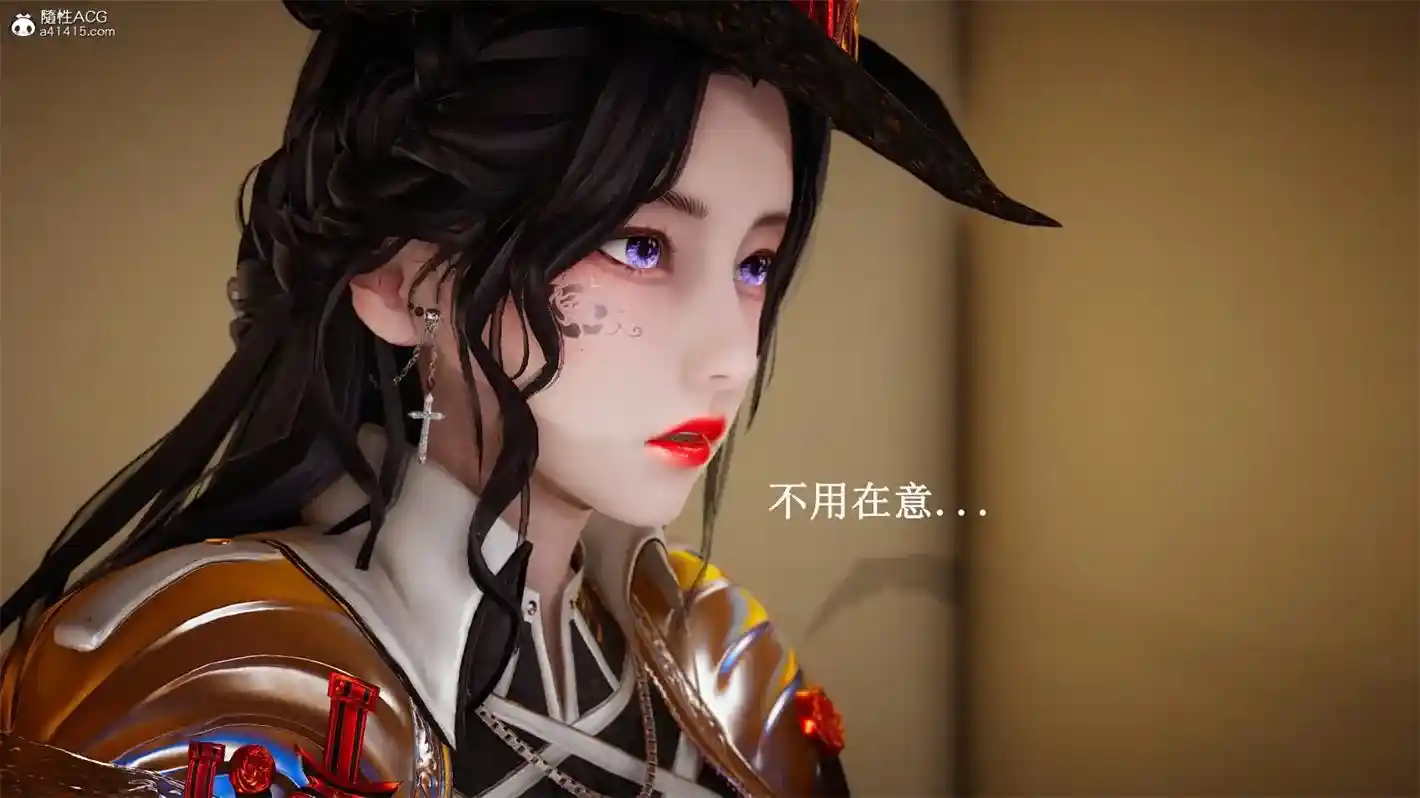 [3D全彩] 耀文学院的盛宴 [253MB]-趣味社