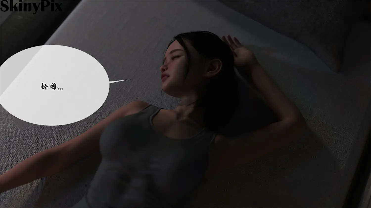 [3D全彩] 人工授精+本性篇1-2 [279P-248.18MB]-趣味社