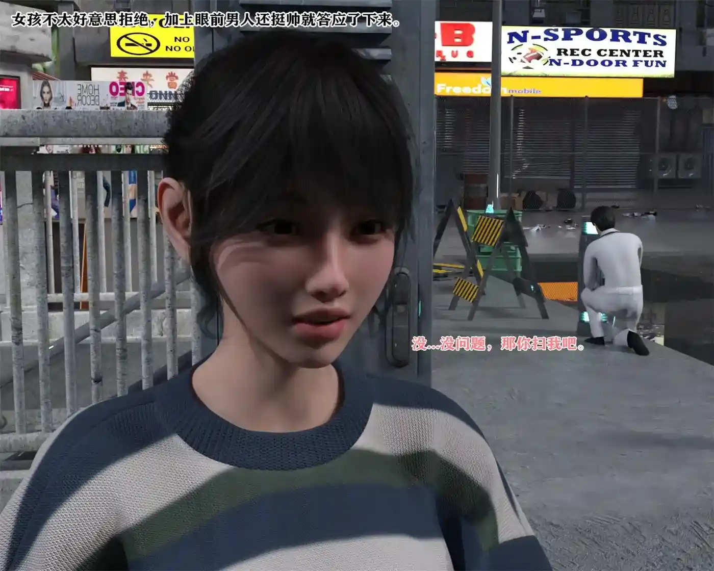 [3D全彩] 小川的欲望+小可的危机 [542.8MB]-趣味社