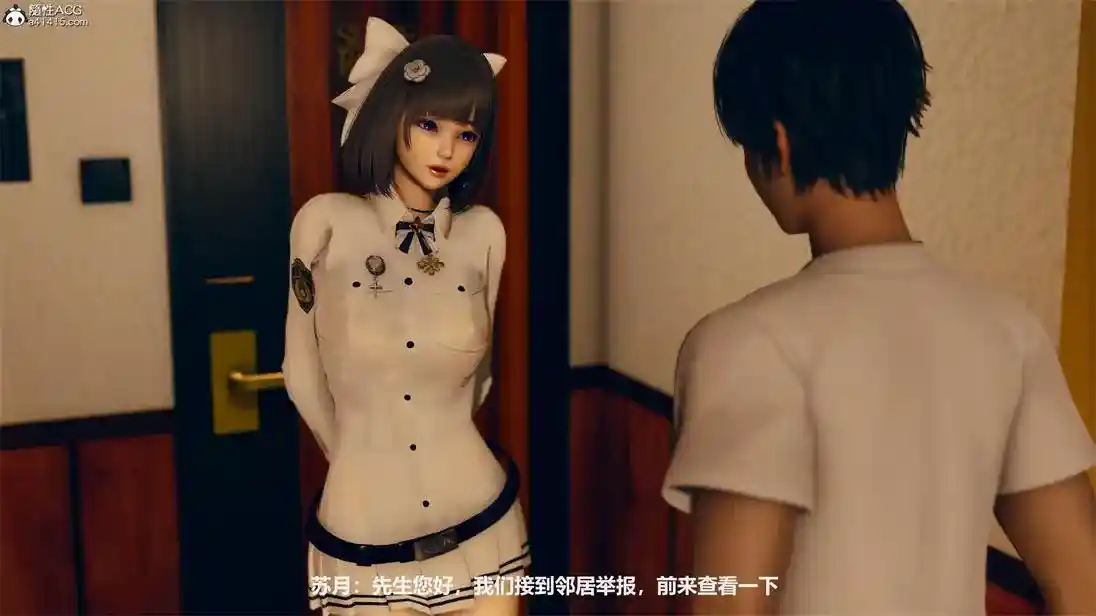 [3D全彩] 林默的生日 [221MB]-趣味社
