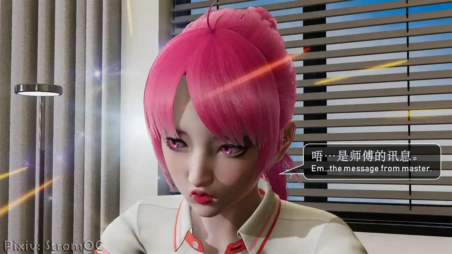[3D全彩] 幻卡封魔录0.0-2.1 [254MB]-趣味社