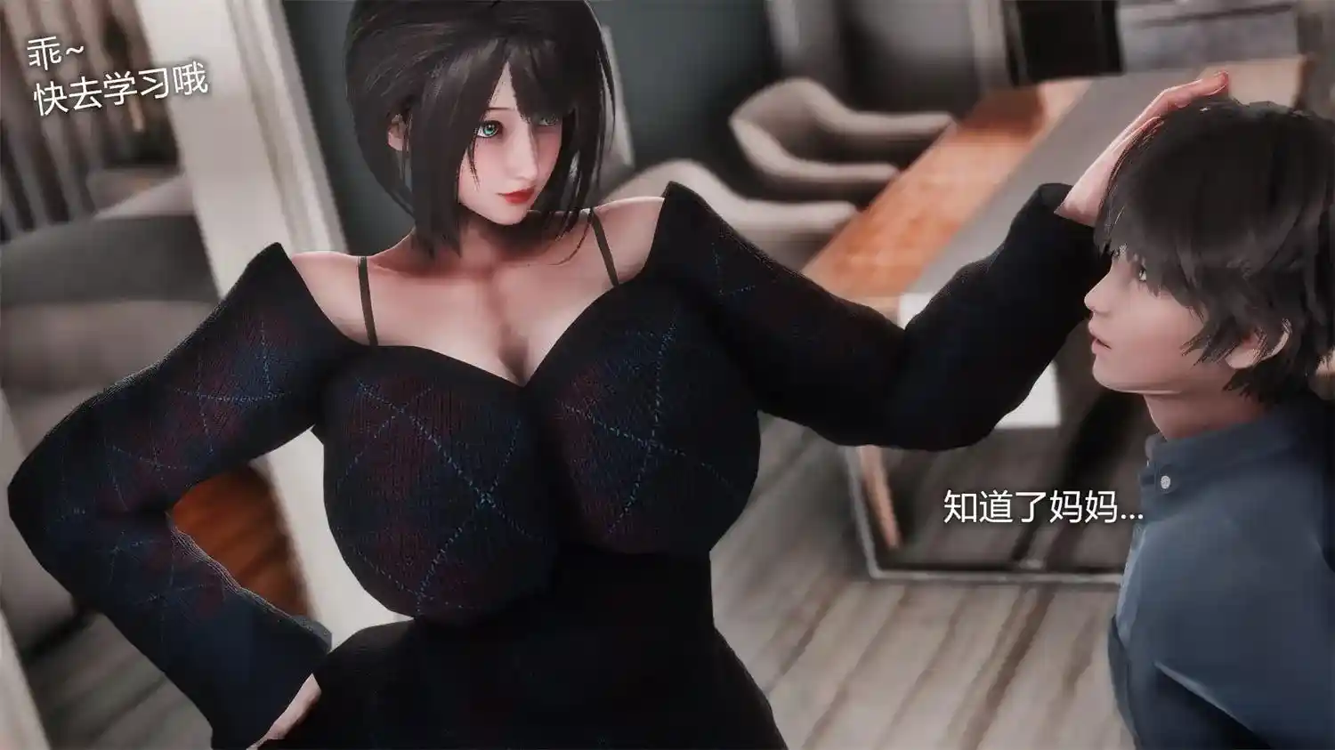 [3D全彩] 暴动危机-巨汝肥臀超级女英雄的妈妈被调教成肉便器[完] [259MB]-趣味社