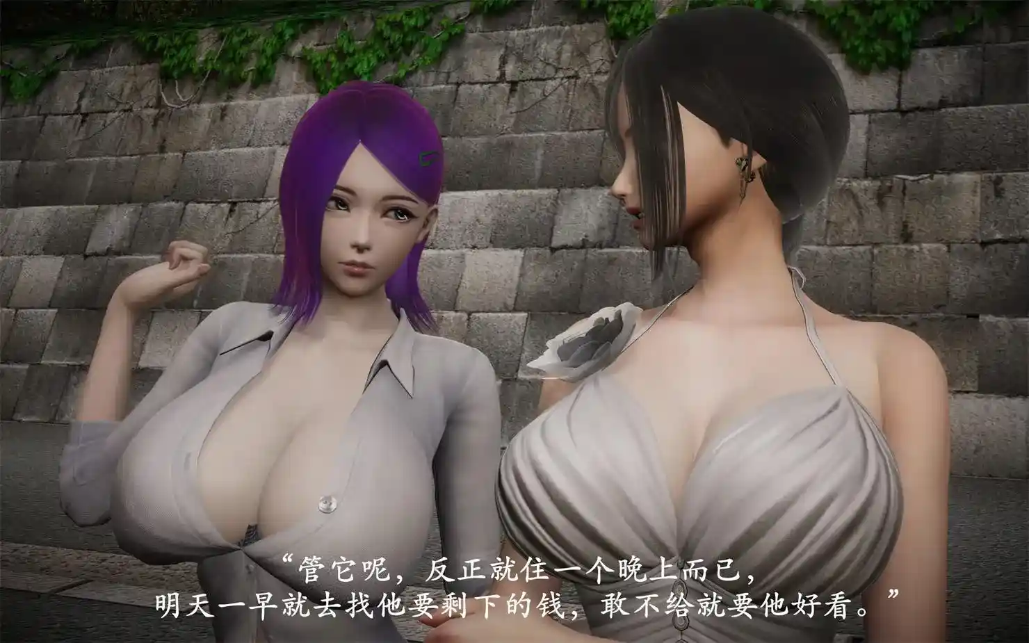 [3D全彩] 鬼宅 [260P-264MB]-趣味社