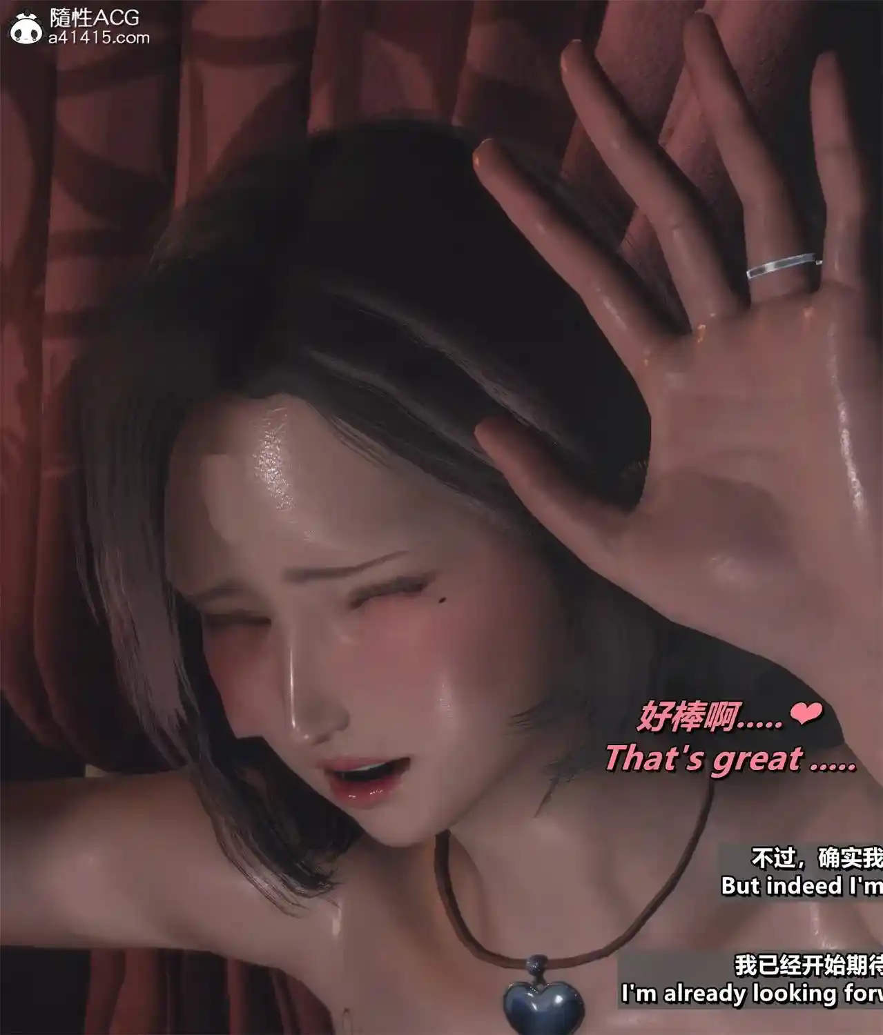 [3D全彩] 绿帽男的妻子勾引维修工+DLC_奥莉版 [319MB]-趣味社