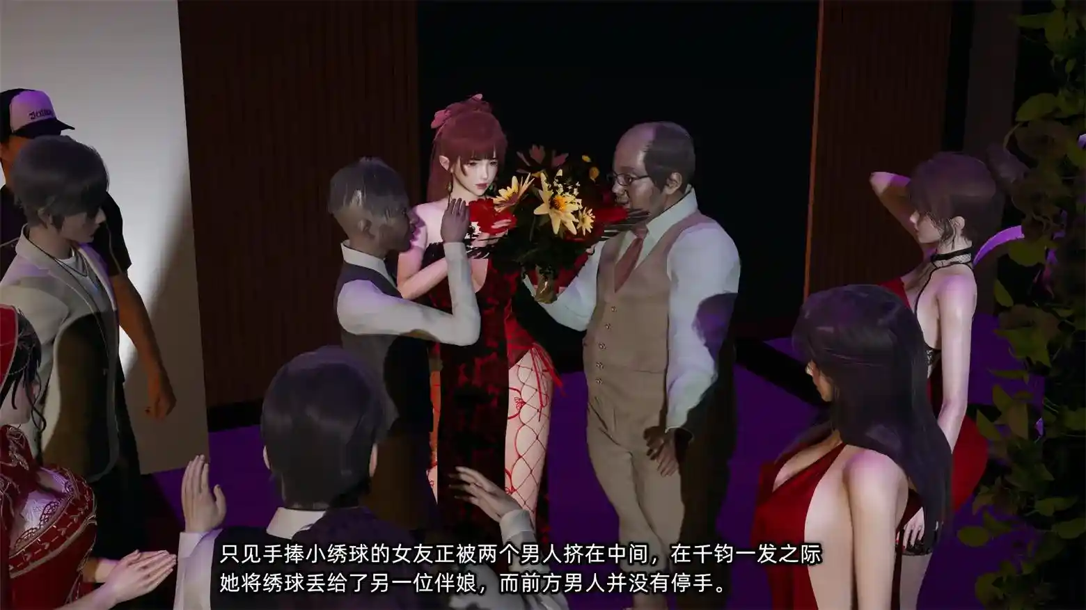 [3D全彩] 我的迟钝女友小维01-9 [1GB]-趣味社