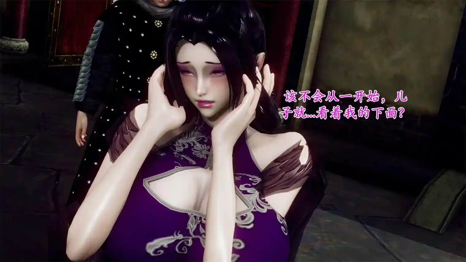 [3D全彩] 北齐荒淫记-王府篇01-02 [391P-238MB]-趣味社