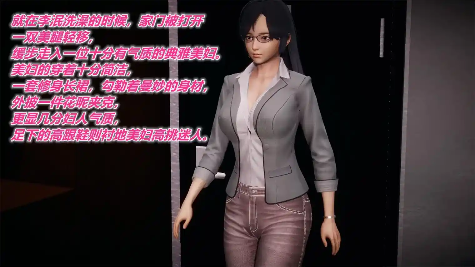 [3D全彩] 附身饮料01-02+沉沦艳母柳淑云01-03+邻居 [577P-170MB]-趣味社