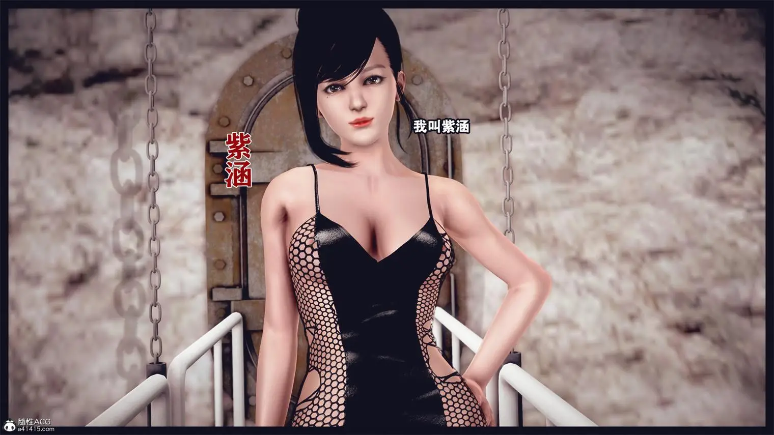 [3D全彩] 女特种兵01-03 [802P-313MB]-趣味社