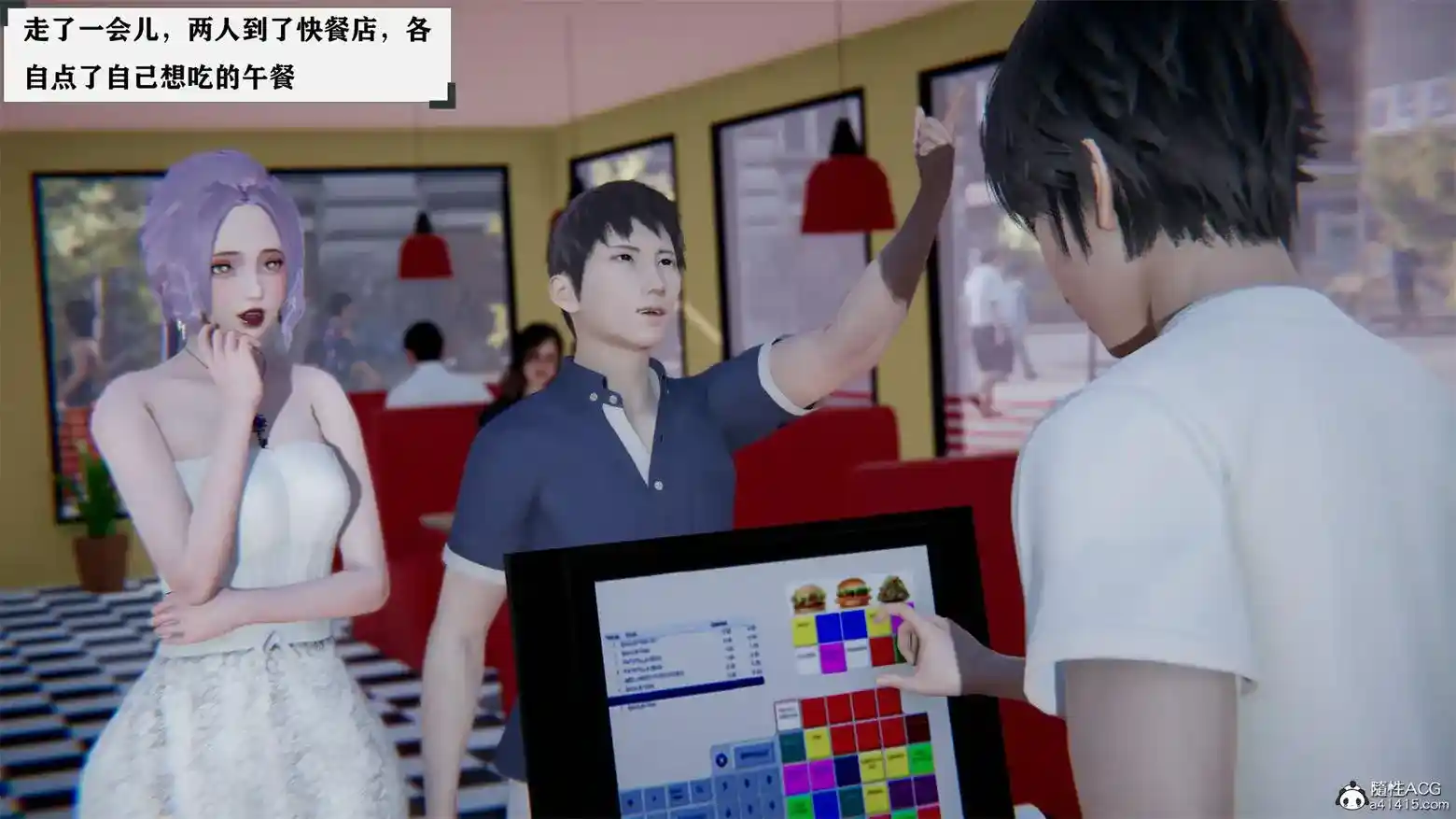[3D全彩] 美妙出租屋01-20+小說[NTR.黑丝] [1.8GB]-趣味社