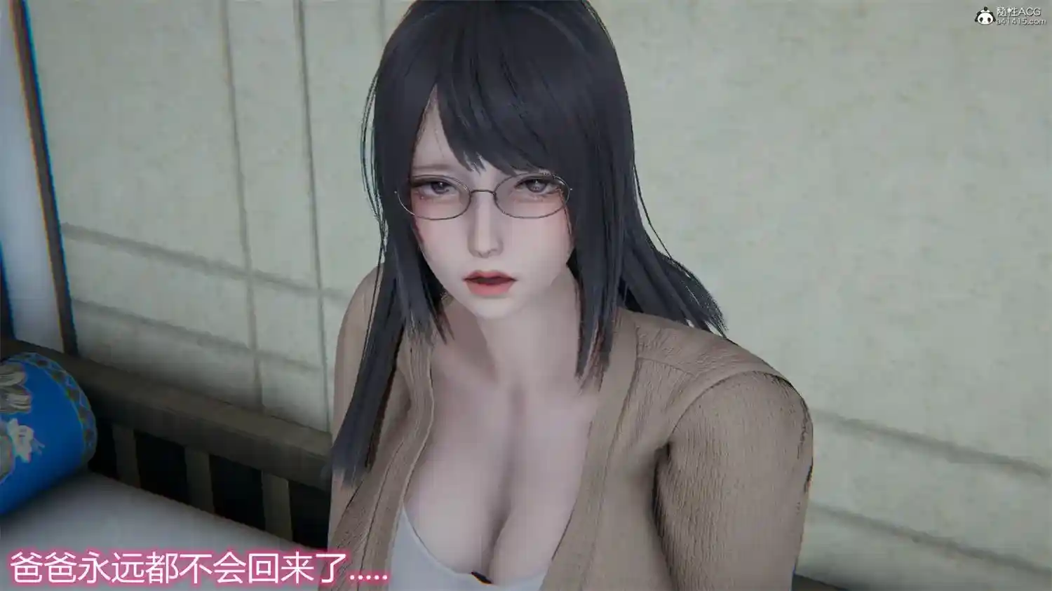 [3D全彩] 死后老婆出轨还算NTR吗01-02(完) [255MB]-趣味社