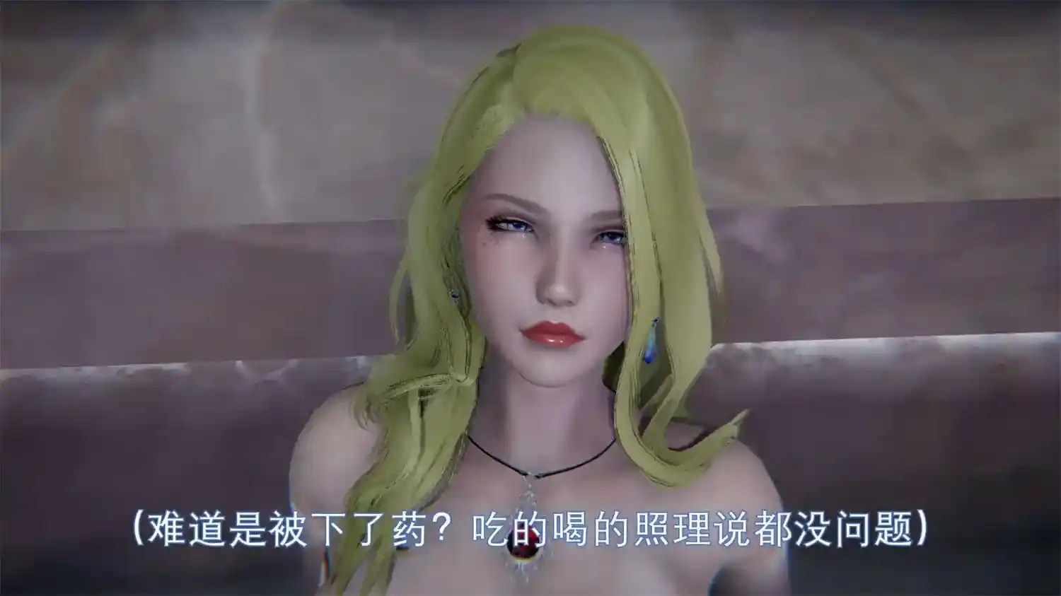 香消玉殒01-29+番外 [5752P-838MB]-趣味社
