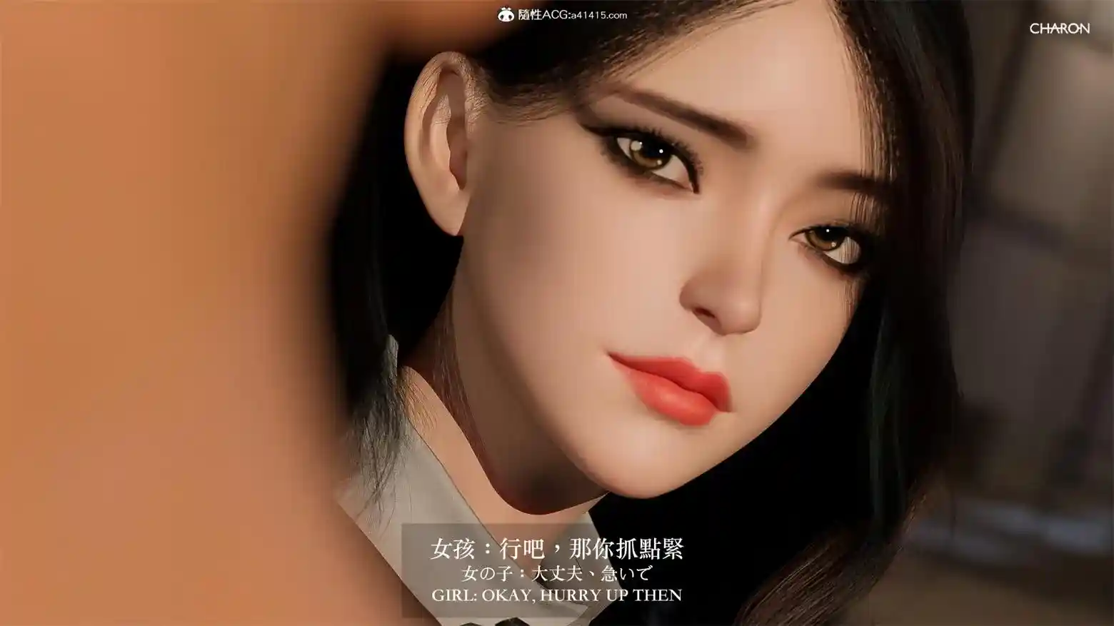 仙剑奇侠传零+bad girl短篇 [152P-204MB]-趣味社