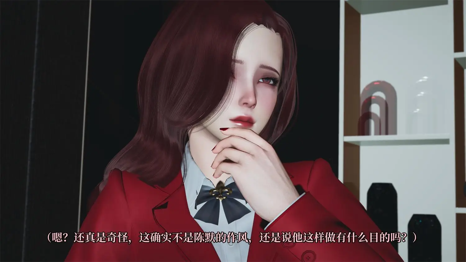 [3D全彩] 催眠大师00-01 [246P-214MB]-趣味社
