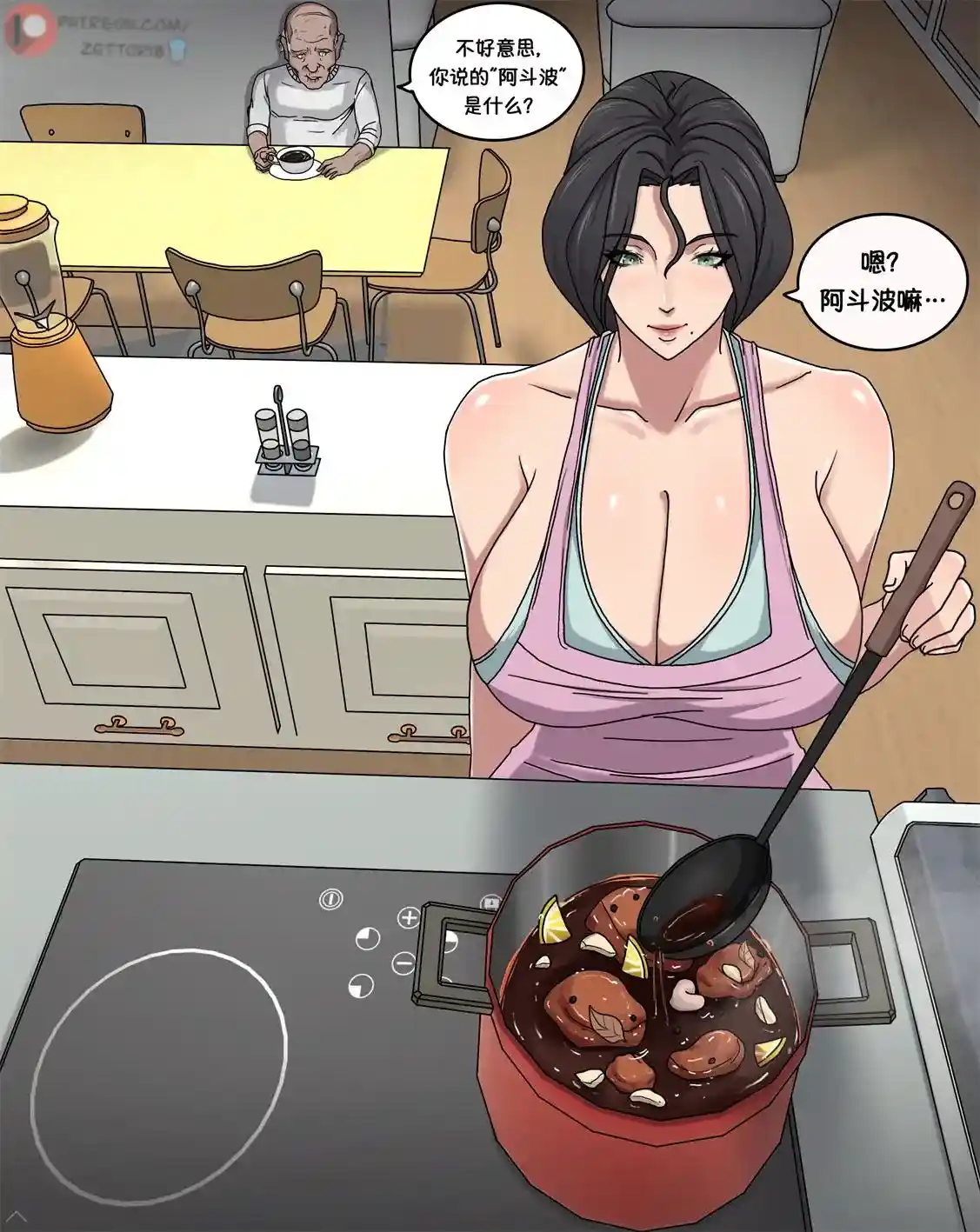 [3D全彩] 恶的欲望01-04 [553P-333MB]-趣味社