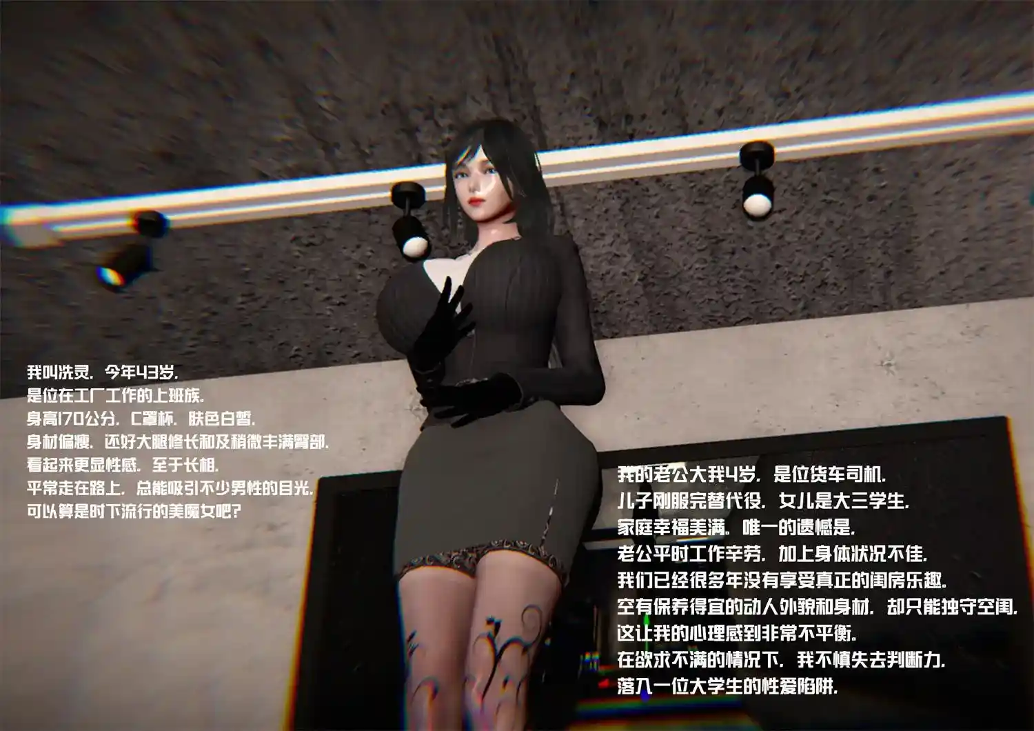 [3D全彩] 极致欲望的诱惑 [69.8MB]-趣味社