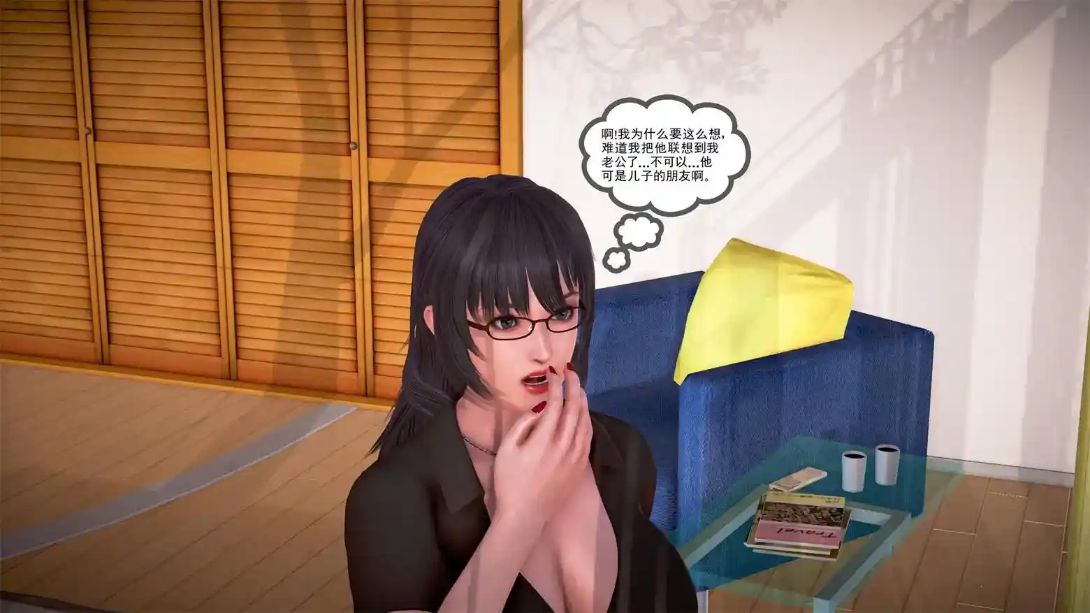 吊丝的崛起全三季 [3897P-1.25GB]-趣味社