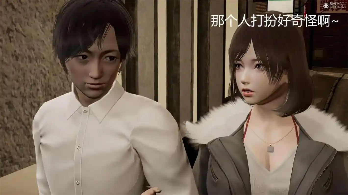 [3D全彩] 星梦苍穹01-04话 [514MB]-趣味社