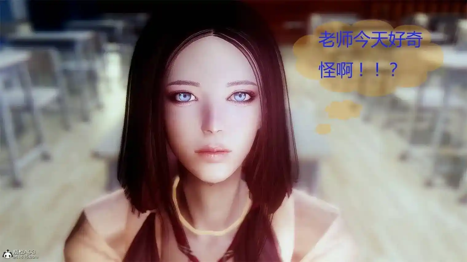 [3D全彩] 鬼头的日常+天际学院女教师香奈01-03 [149MB]-趣味社