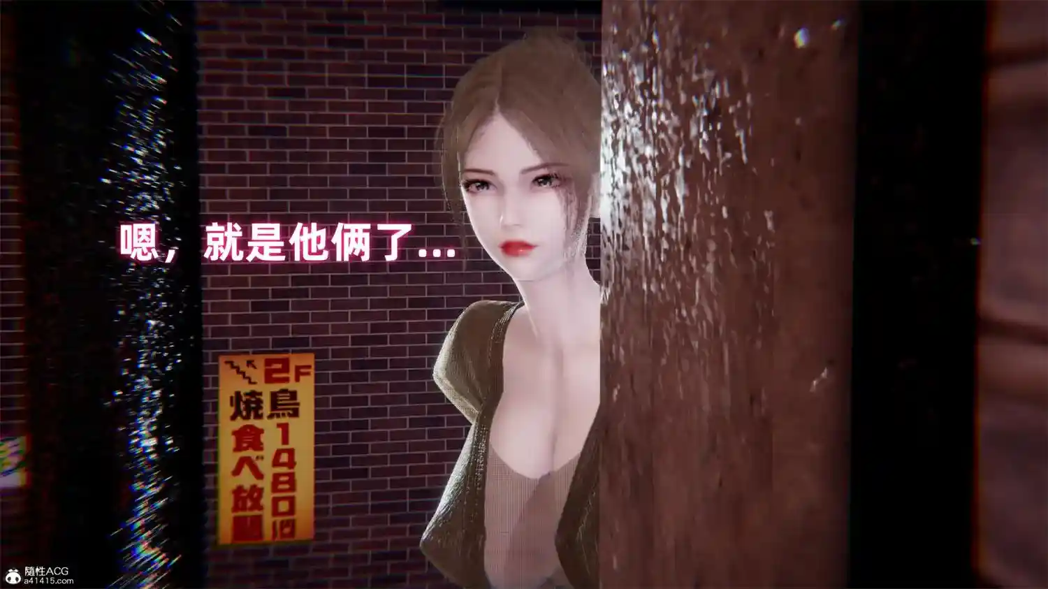[3D全彩] 魔法少女沉沦记01-03+扫毒之炽天使 [486.9MB]-趣味社