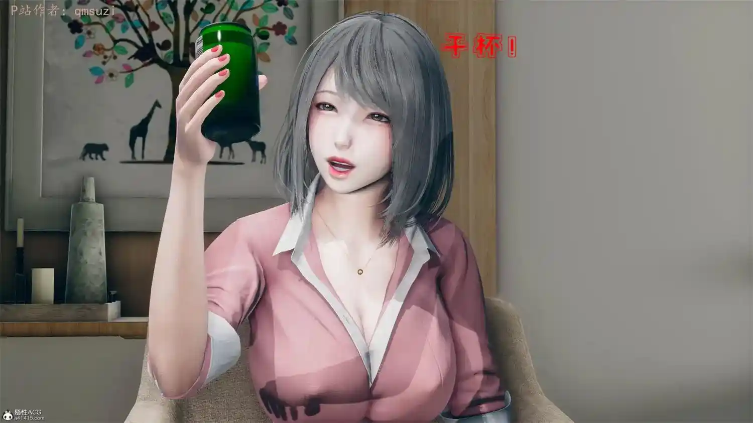 [3D全彩] 性能力超强的我怎么可能会戴绿帽01-18 [1.3GB]-趣味社