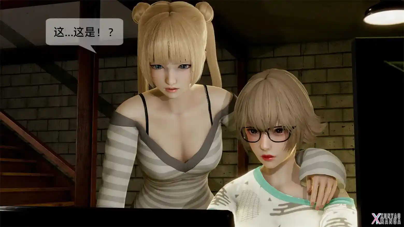 [3D全彩] 直播物语01-04话含短篇番外 [229MB]-趣味社
