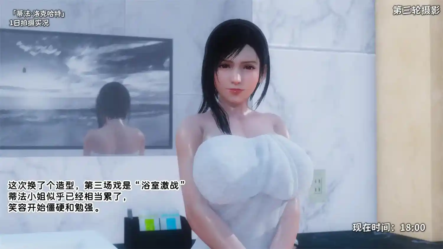 [3D全彩] 风俗街の姬01-02+番外 [78MB]-趣味社