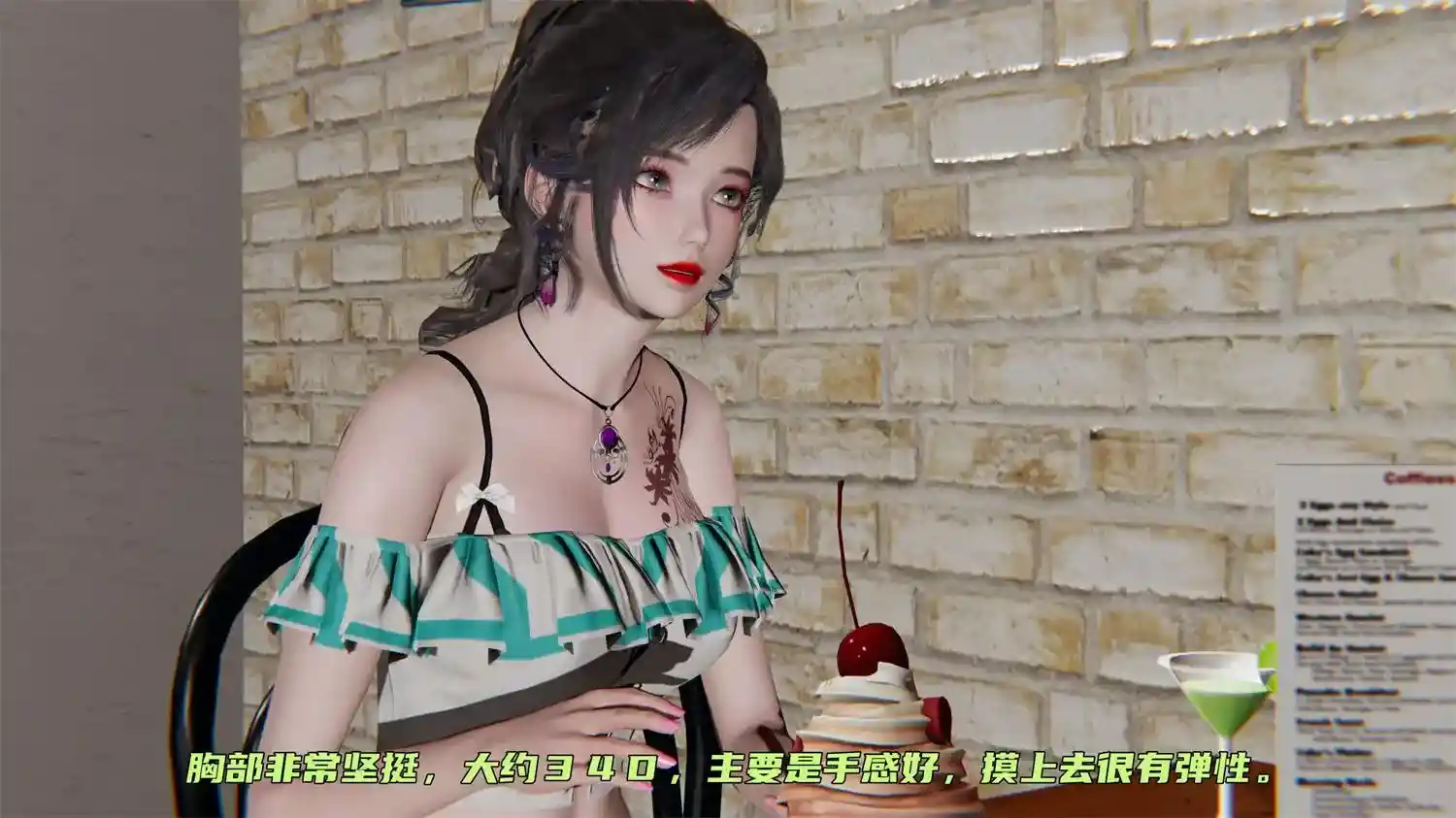[3D全彩] 暴露女友小月01-16 [989.2MB]-趣味社