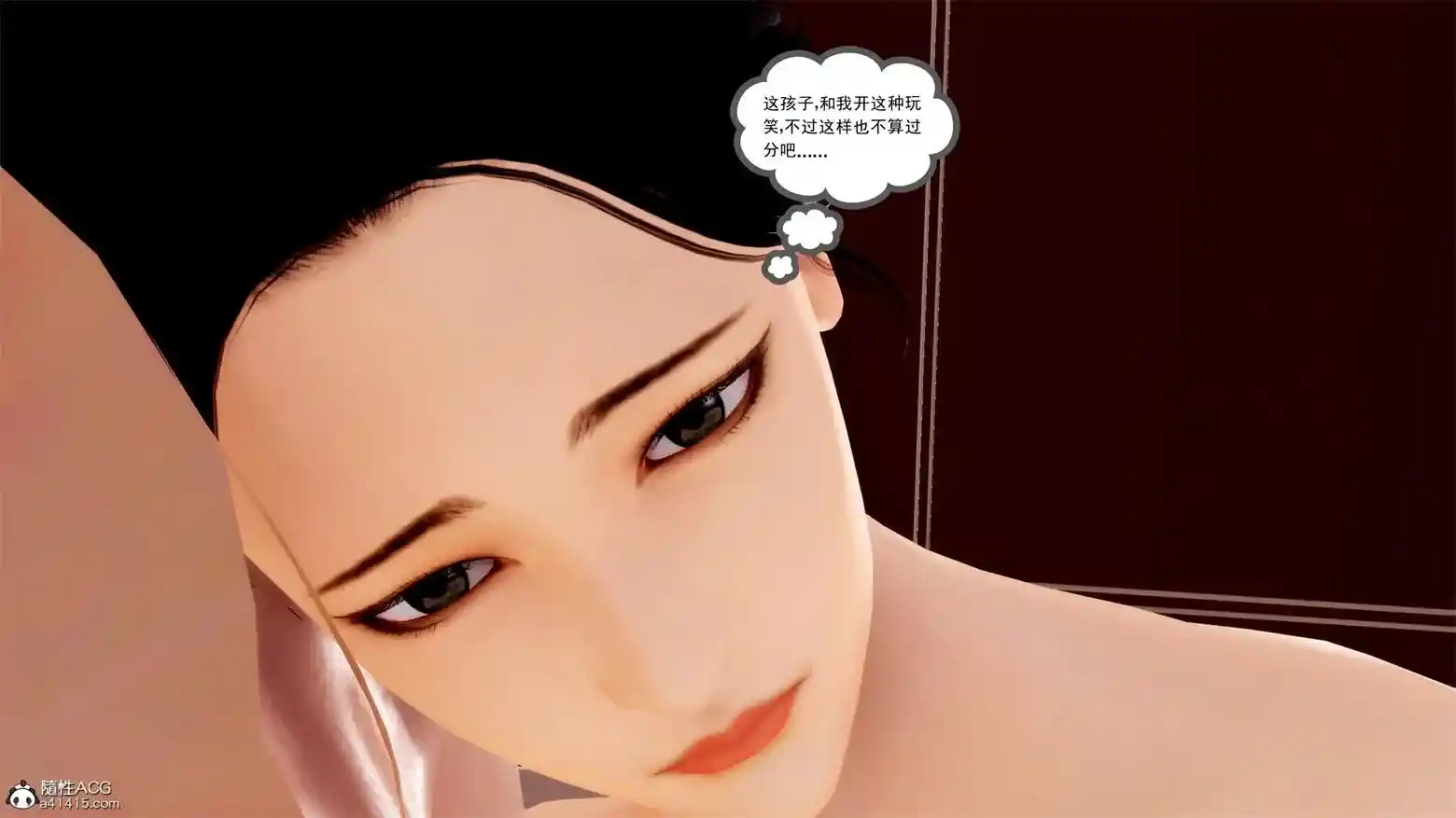 [3D全彩] 家庭银乱·不伦换妻 [222MB]-趣味社