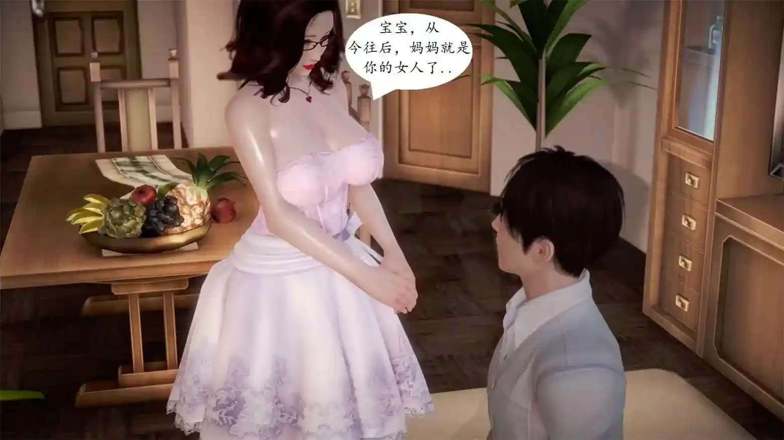 [3D全彩] 家里屈辱的妈妈 [108MB]-趣味社