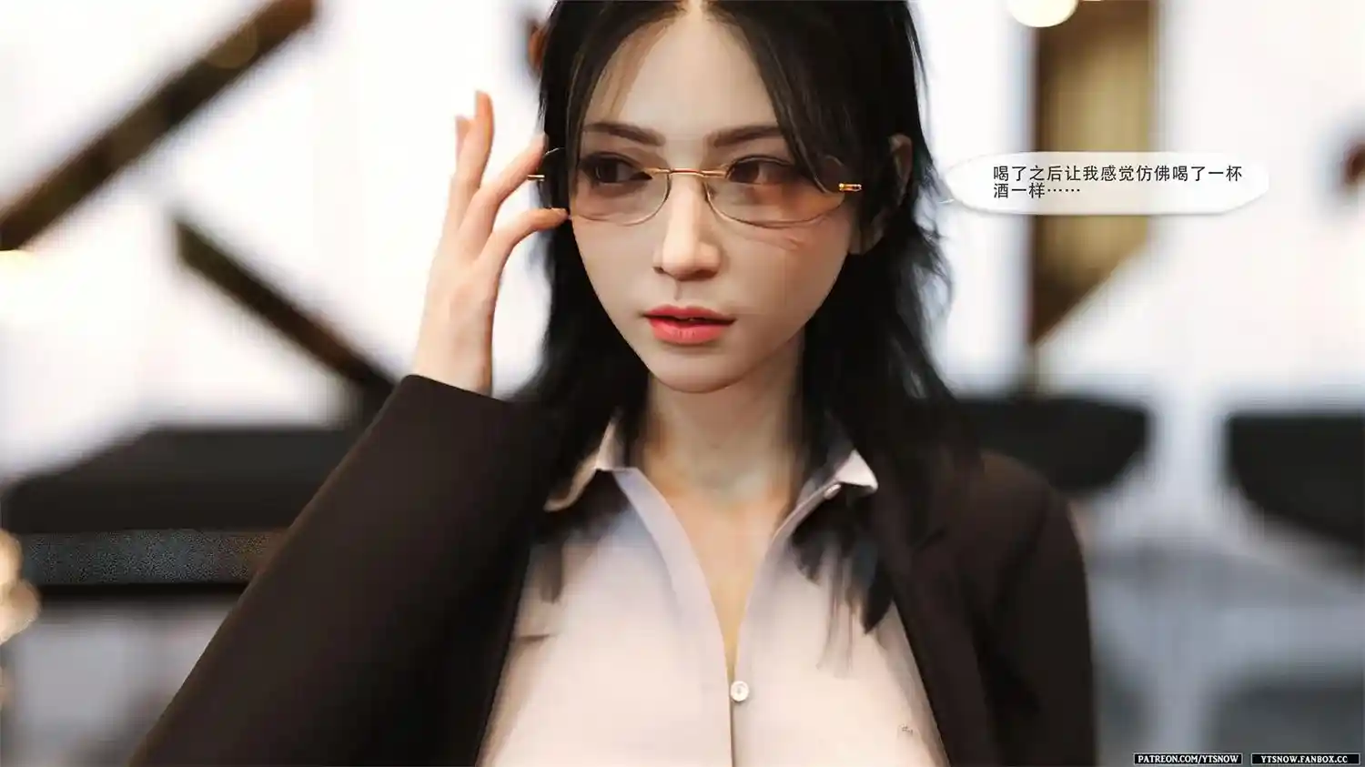 [3D全彩] 家访 [63.6MB]-趣味社