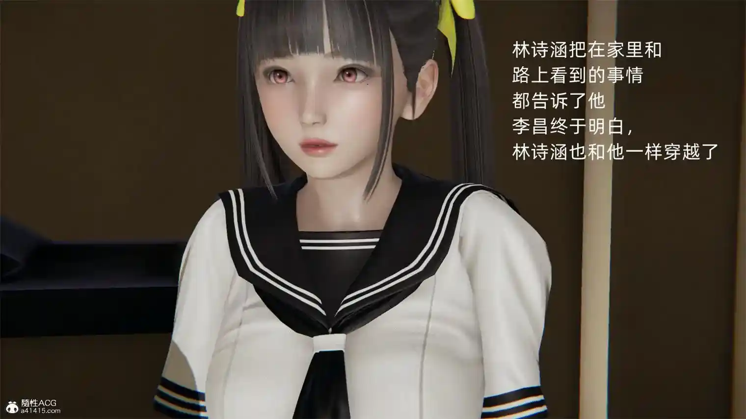 混乱世界01-02话 [343P-221MB]-趣味社