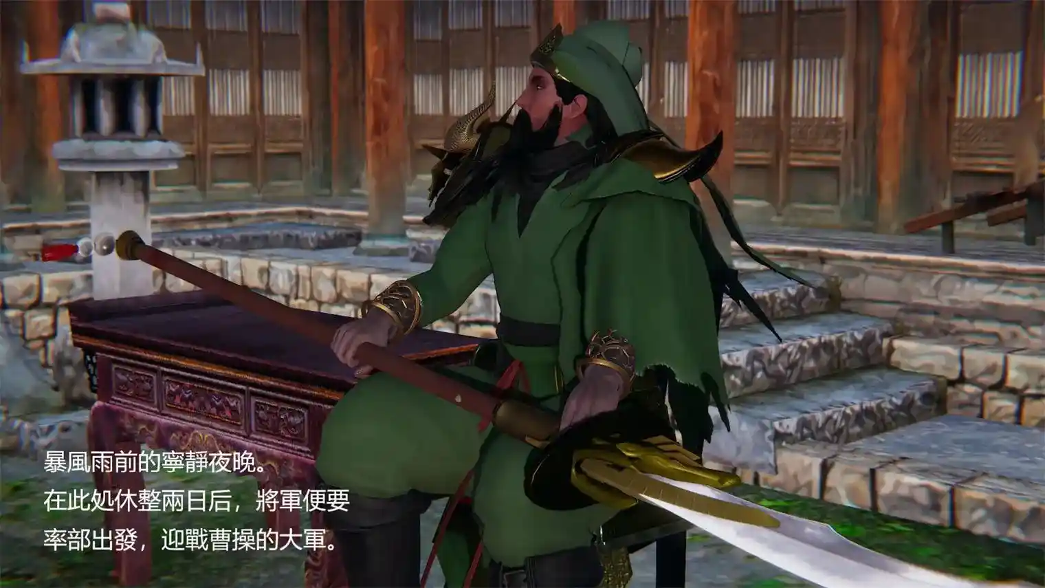 [3D全彩] 刺杀武圣1-4(完)黑帮头目的穷途末路1-2(完)+短篇 [328P-116MB]-趣味社