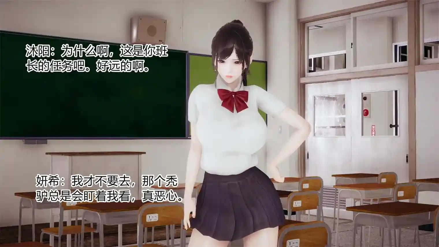 [3D全彩] 神奇手机1-3话+番外 [460P-317MB]-趣味社
