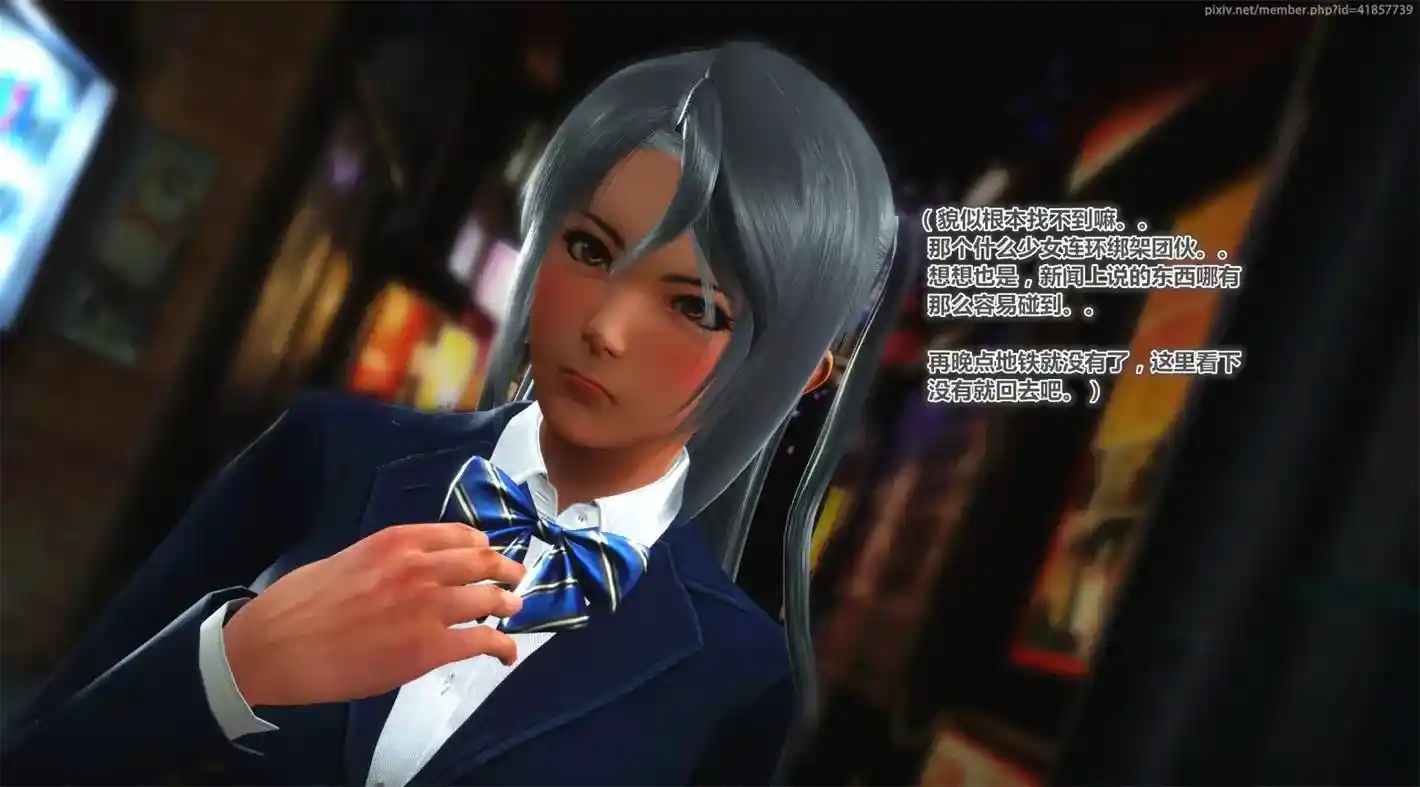 [3D全彩] iDOLLs 偶像人形 1.2-6.2 [3612P-2.77GB]-趣味社