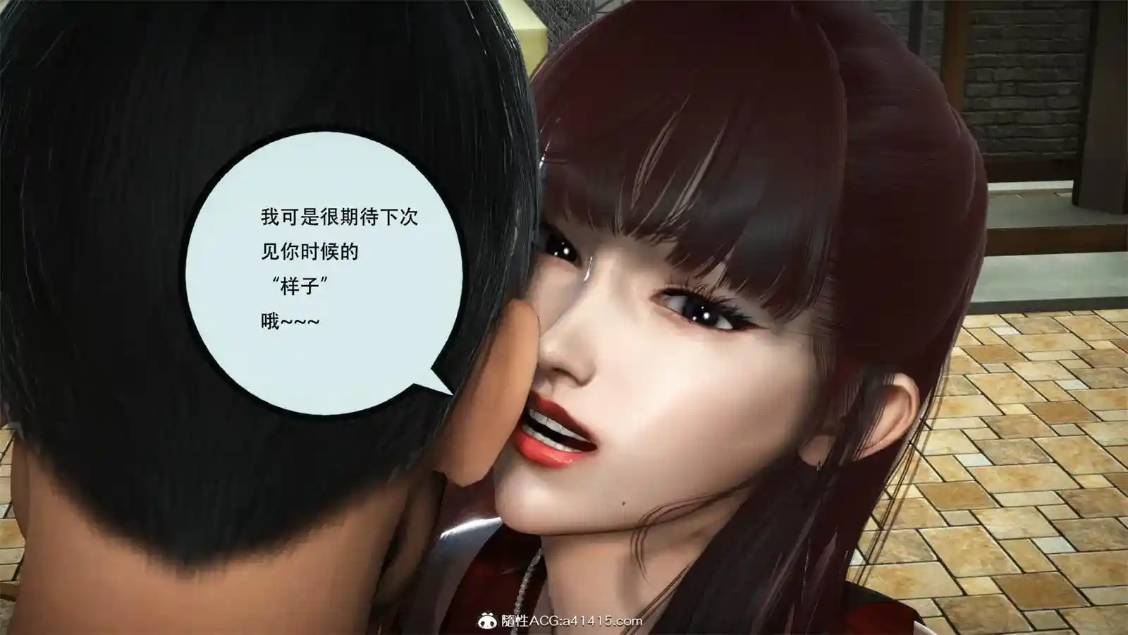 [3D全彩] 入替皮杖番外-苏丁绮篇01-12+旧版01-29+后传01-03+短篇01-07 [541.1MB]-趣味社