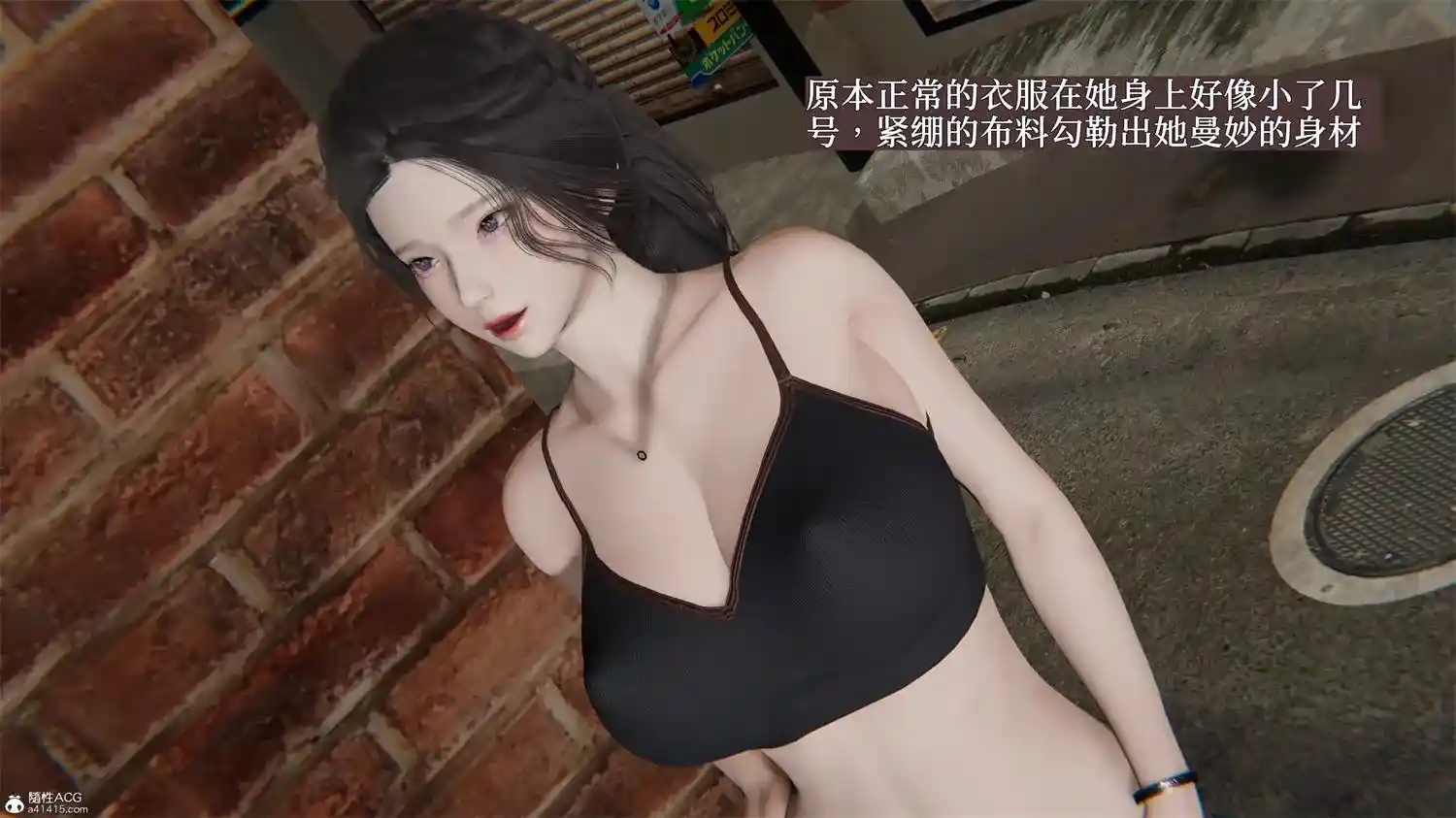 [3D全彩] 绿帽都市 [234MB]-趣味社