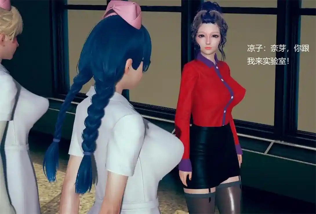 [3D全彩] 特别病栋01-04+银柔母女01-03 [112MB]-趣味社