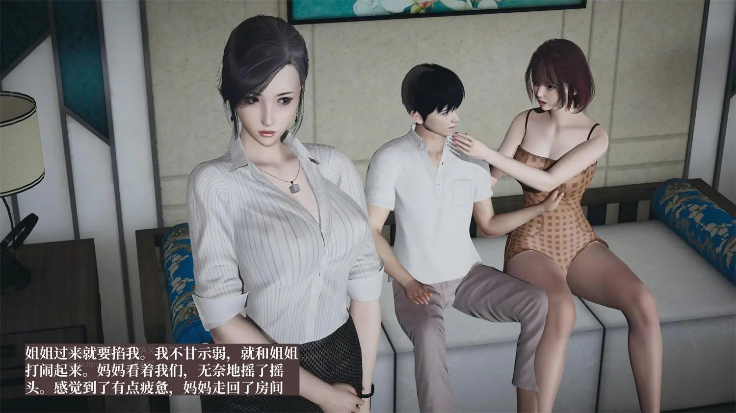[3D全彩] 小西的美母教师01-07 [1044P-952.76MB]-趣味社