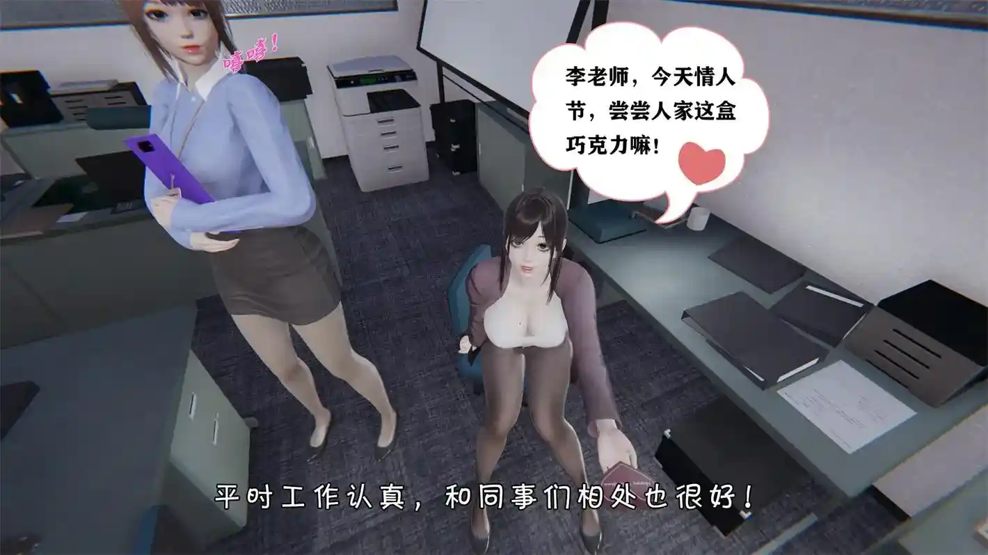 [3D全彩] 舞蹈课青兰兰01-02 [211P-93MB]-趣味社