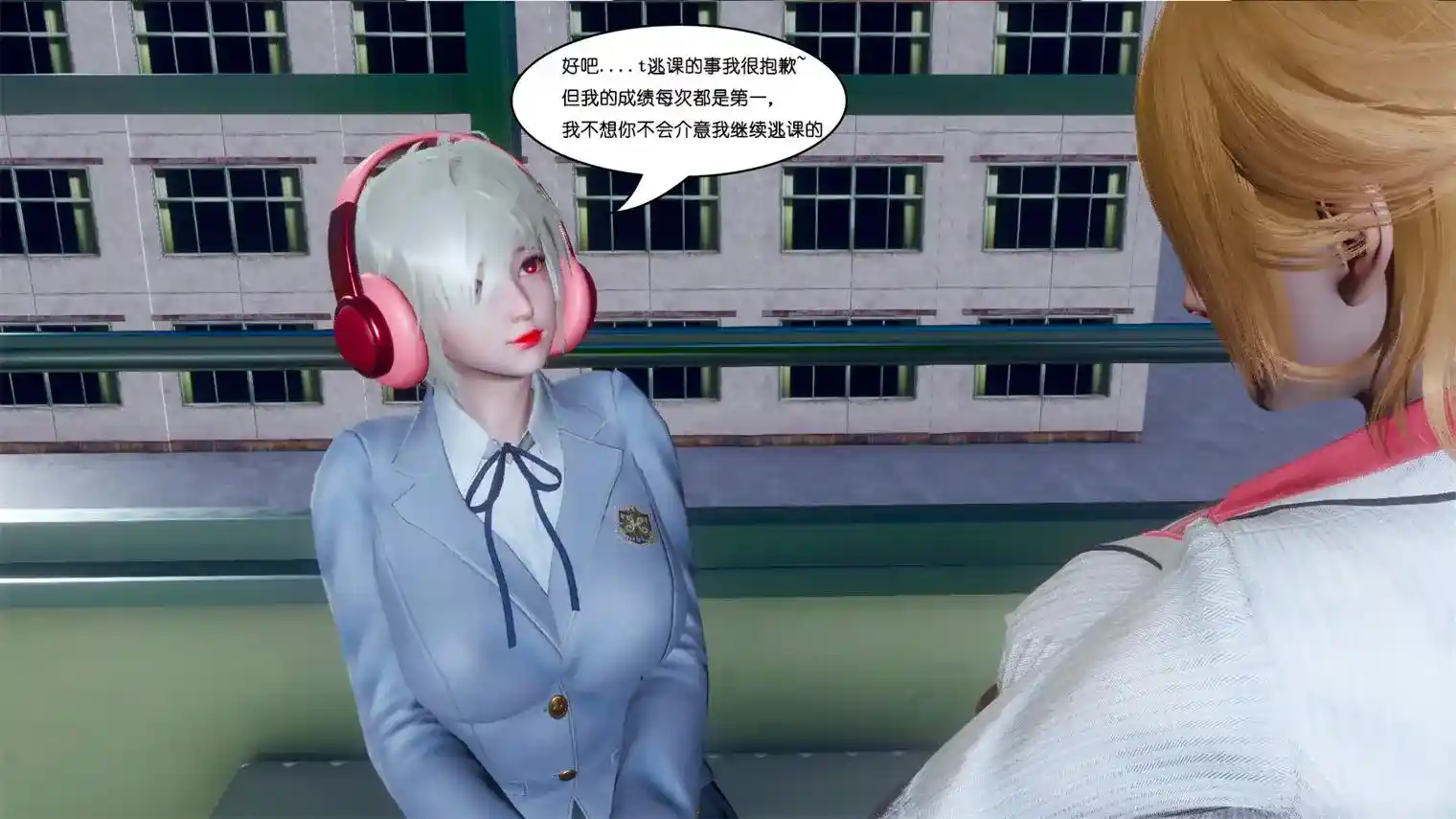 [3D全彩] 百合师生调教01-05 [135MB]-趣味社