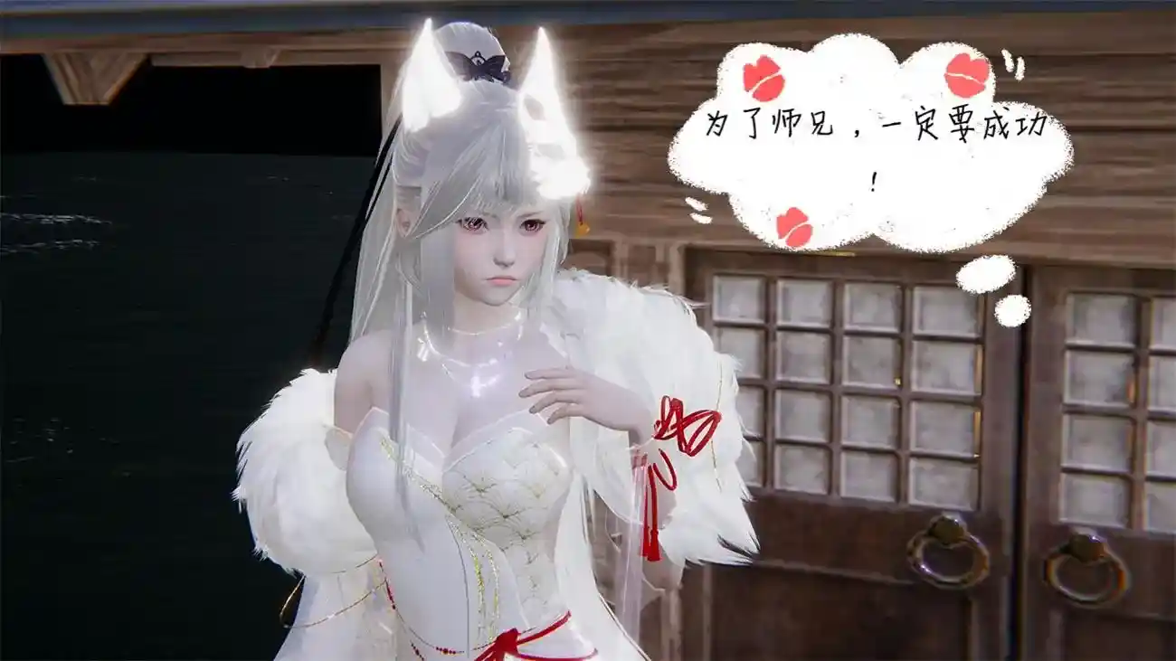 异灵记01-02话 [240P-190MB]-趣味社