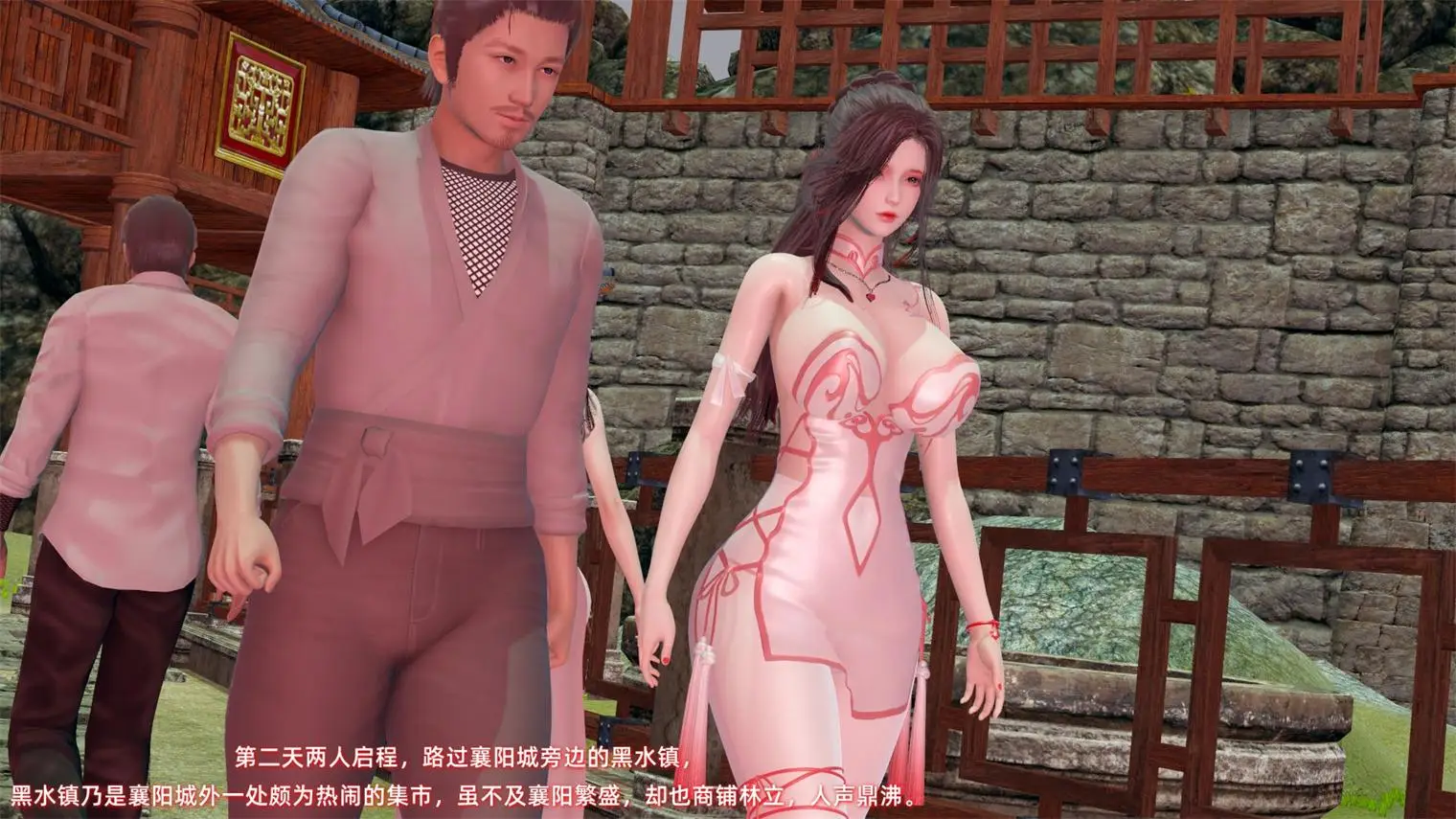 [3D全彩] 神雕别传之龙坠银海01-02 [676P-319MB]-趣味社